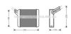 AVA QUALITY COOLING CN6026 Heat Exchanger, interior heating